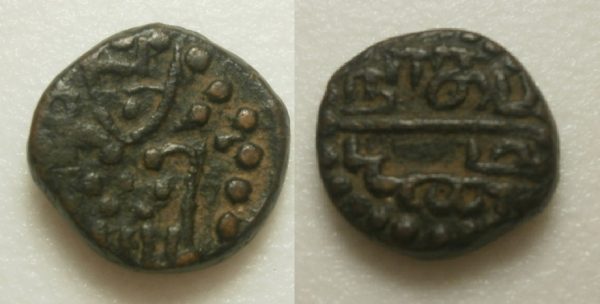 VOC Negapatham - Duit - ca 1695 -R