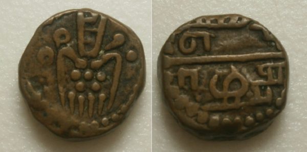 VOC Negapatham - Duit - ca 1695 -R
