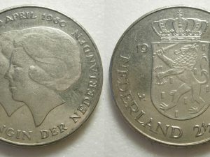 Juliana / Beatrix Rijksdaalder 1980
