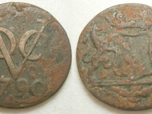 Utrecht VOC Dubbele Duit 1790