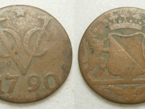 Utrecht VOC Duit 1790 (1840/3) mmt ster