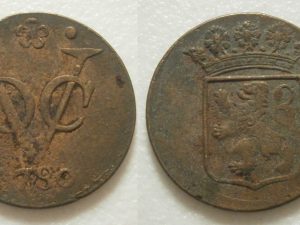 Holland VOC Duit 1780